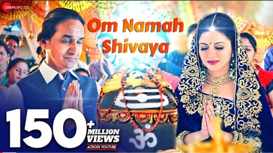 Om Namah Shivaya | Bhagyashree Dasani & Dilip Mehta | Anuradha Paudwal | Kartikeya Tiwari
